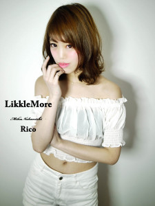 IMG_5084中西ロゴ入り