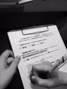 FullSizeRender (1) - コピー