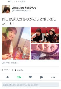 fullsizerender456687