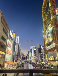 ふらっと関西旅