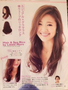 写真 2 - コピー (13)