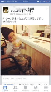 写真-1---コピー