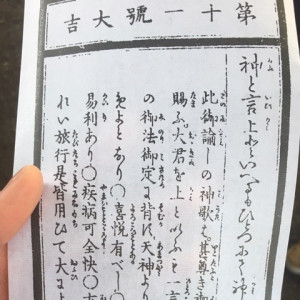 o0480048013837846455