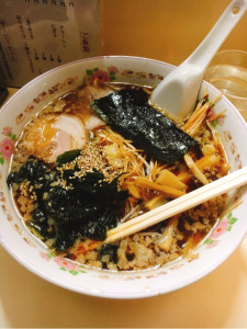 o0480064113826162749